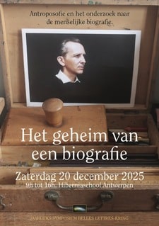 20Dec